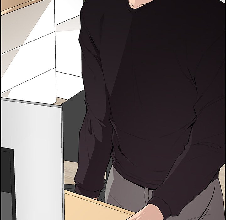 College Secrets Chapter 2 - HolyManga.Net