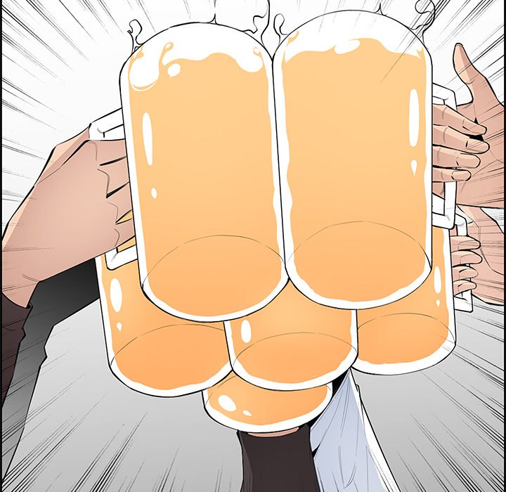 College Secrets Chapter 3 - HolyManga.Net
