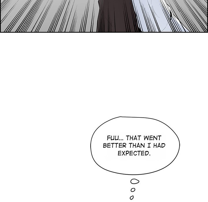 College Secrets Chapter 3 - HolyManga.Net