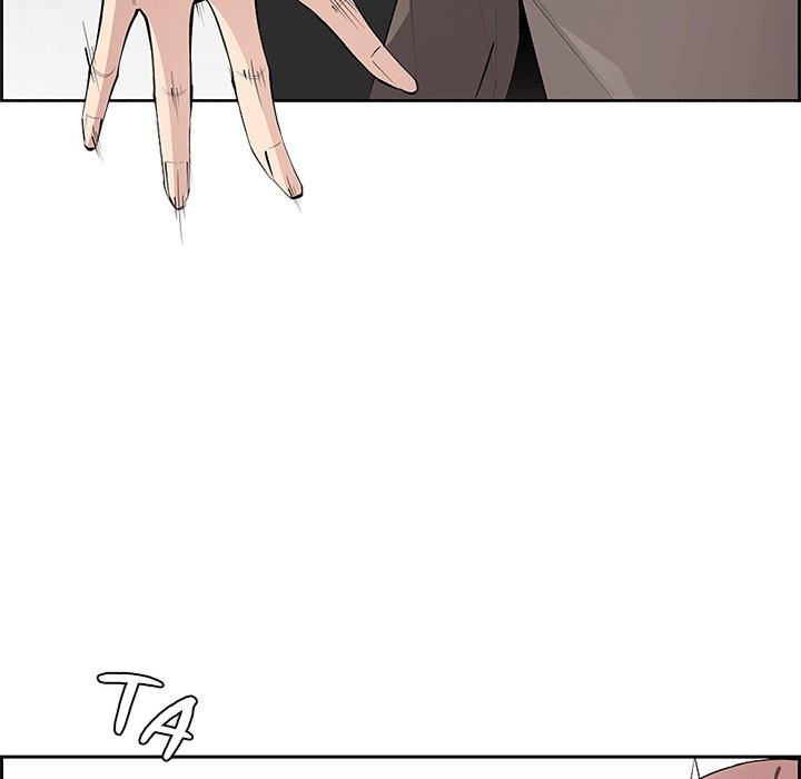 College Secrets Chapter 3 - HolyManga.Net