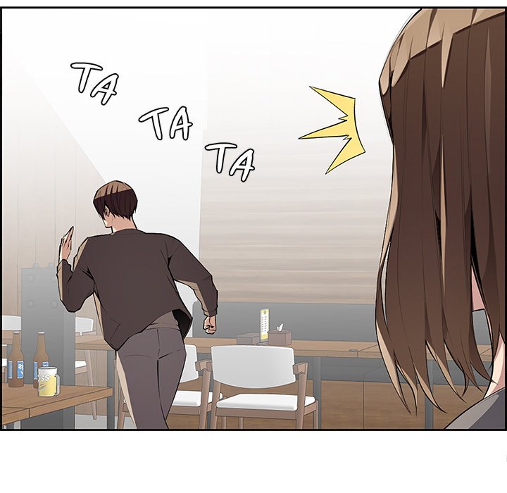 College Secrets Chapter 3 - HolyManga.Net