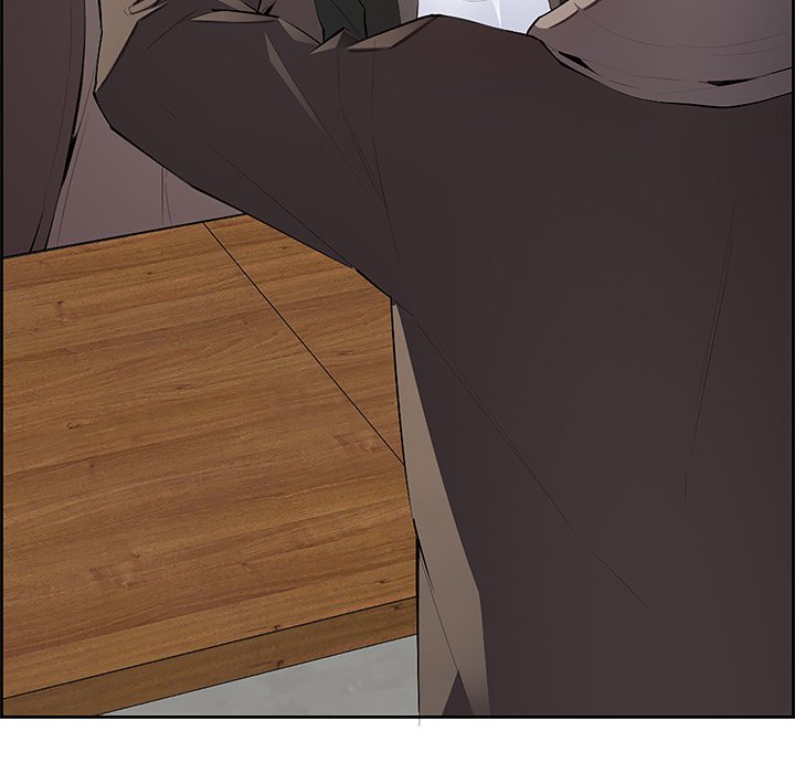 College Secrets Chapter 3 - HolyManga.Net