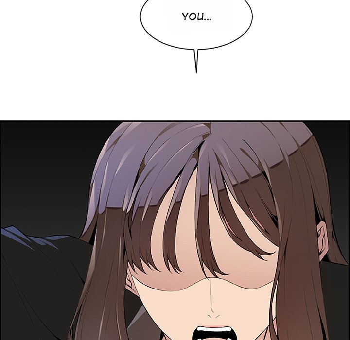 College Secrets Chapter 3 - HolyManga.Net