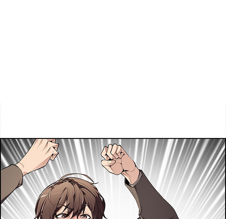 College Secrets Chapter 3 - HolyManga.Net