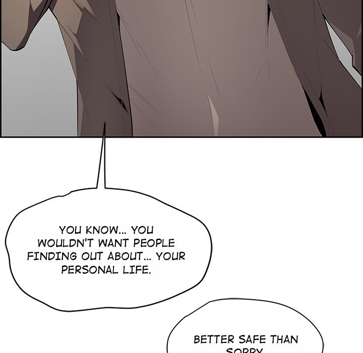 College Secrets Chapter 3 - HolyManga.Net