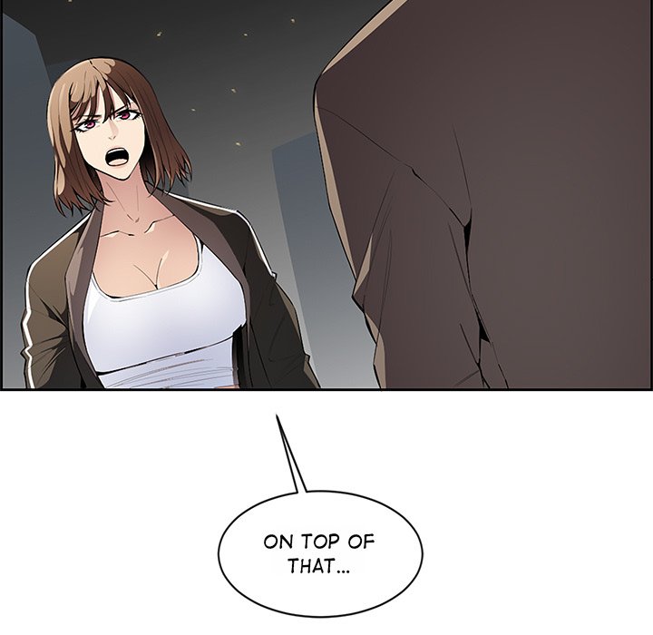 College Secrets Chapter 3 - HolyManga.Net