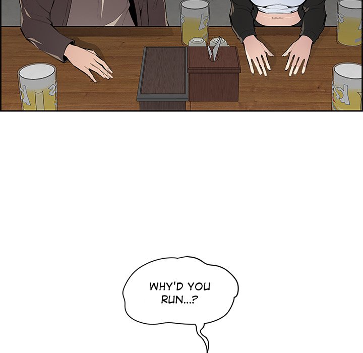 College Secrets Chapter 3 - HolyManga.Net