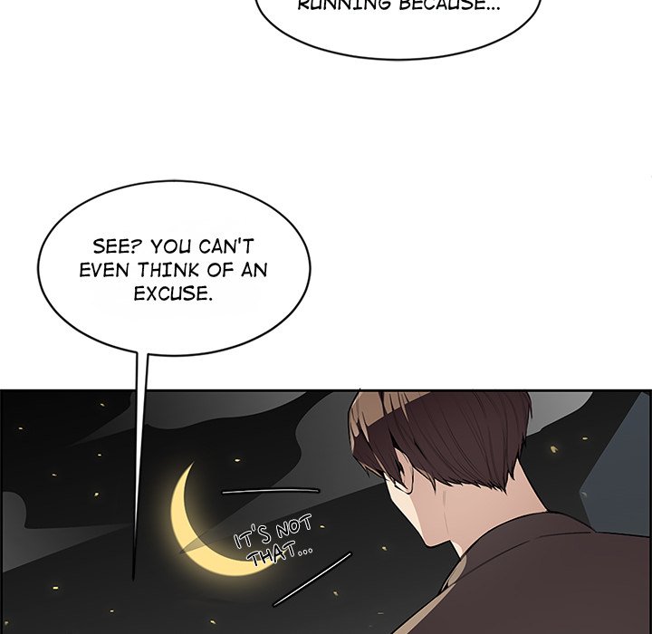 College Secrets Chapter 3 - HolyManga.Net