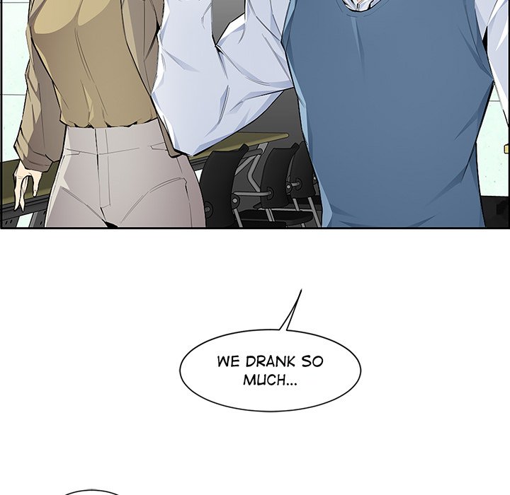 College Secrets Chapter 4 - HolyManga.Net