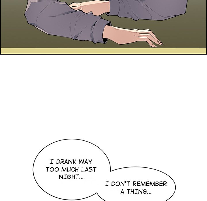 College Secrets Chapter 4 - HolyManga.Net