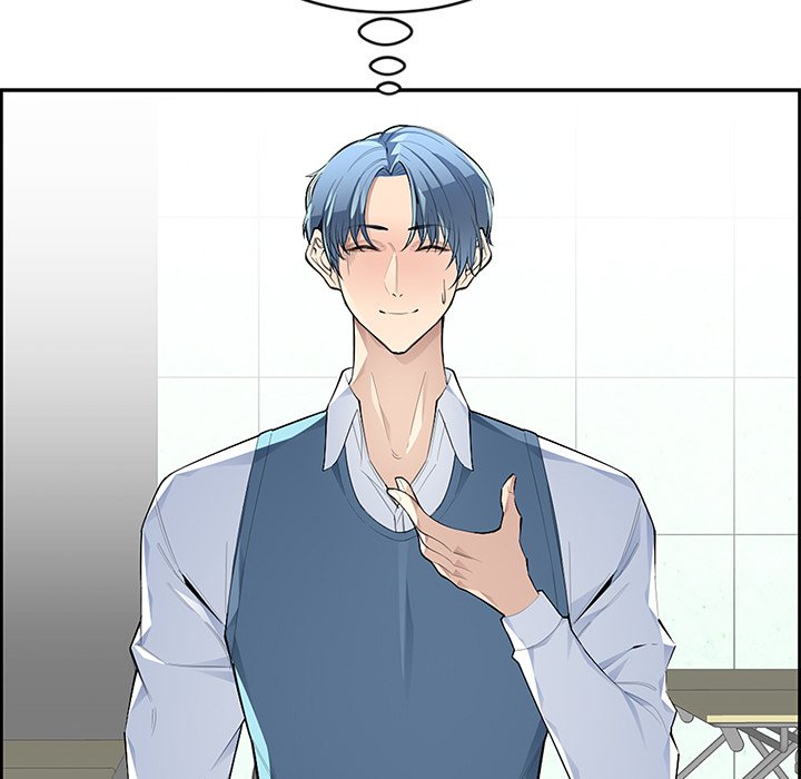 College Secrets Chapter 4 - HolyManga.Net