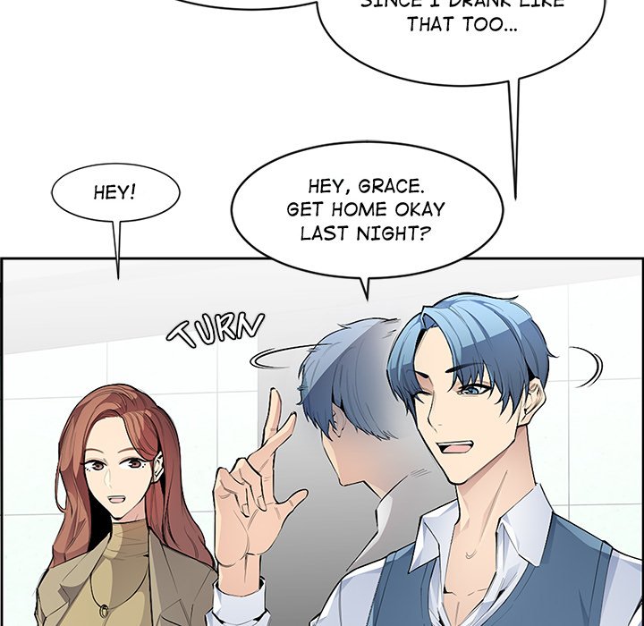 College Secrets Chapter 4 - HolyManga.Net