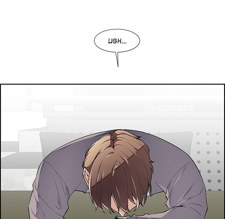 College Secrets Chapter 4 - HolyManga.Net