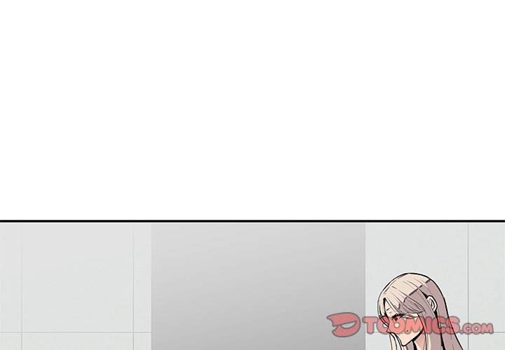 College Secrets Chapter 5 - HolyManga.Net