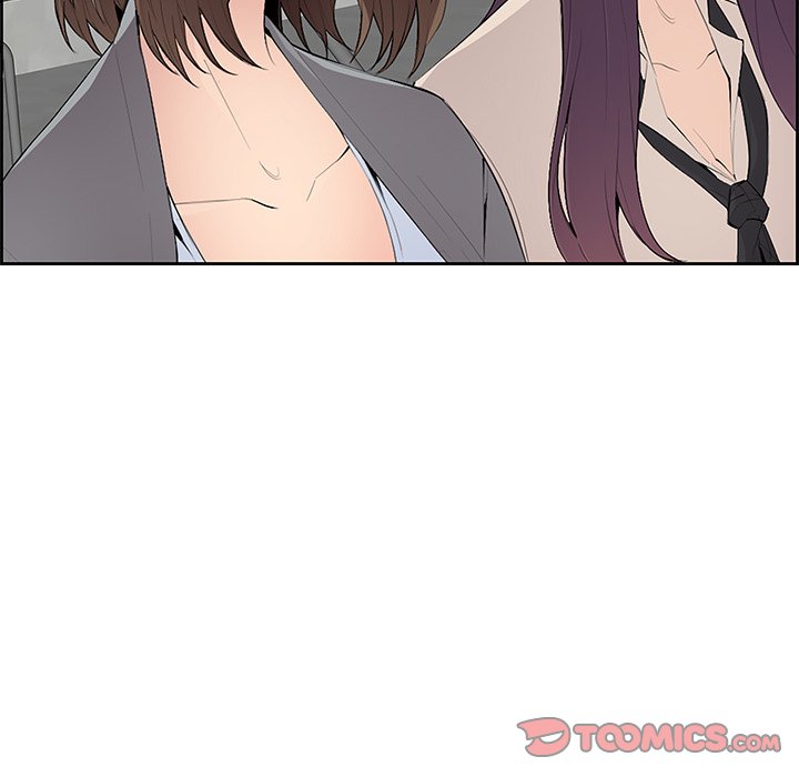 College Secrets Chapter 5 - HolyManga.Net