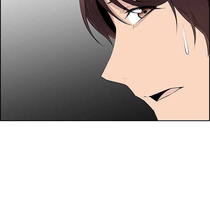 College Secrets Chapter 5 - HolyManga.Net