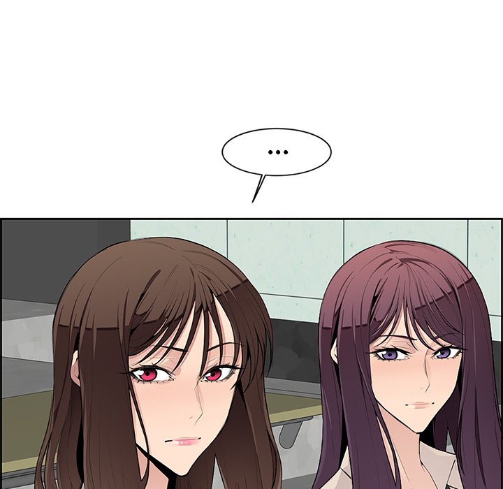 College Secrets Chapter 5 - HolyManga.Net