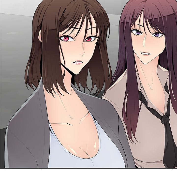 College Secrets Chapter 5 - HolyManga.Net