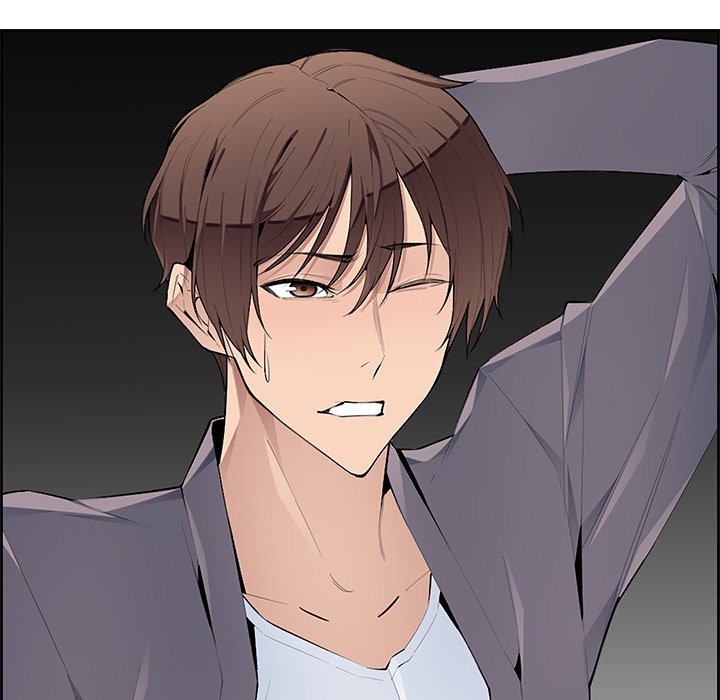 College Secrets Chapter 5 - HolyManga.Net