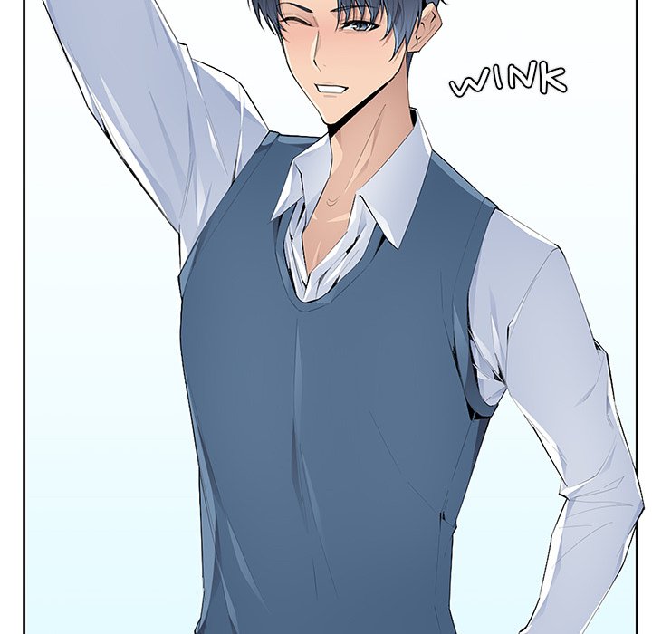 College Secrets Chapter 5 - HolyManga.Net
