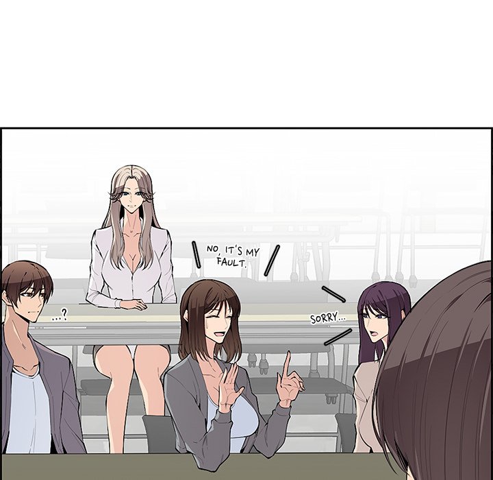 College Secrets Chapter 5 - HolyManga.Net