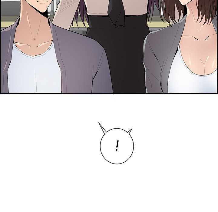 College Secrets Chapter 5 - HolyManga.Net