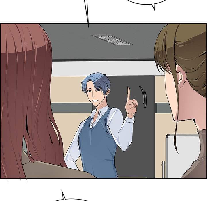 College Secrets Chapter 5 - HolyManga.Net
