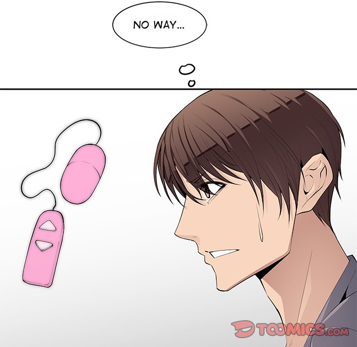 College Secrets Chapter 5 - HolyManga.Net