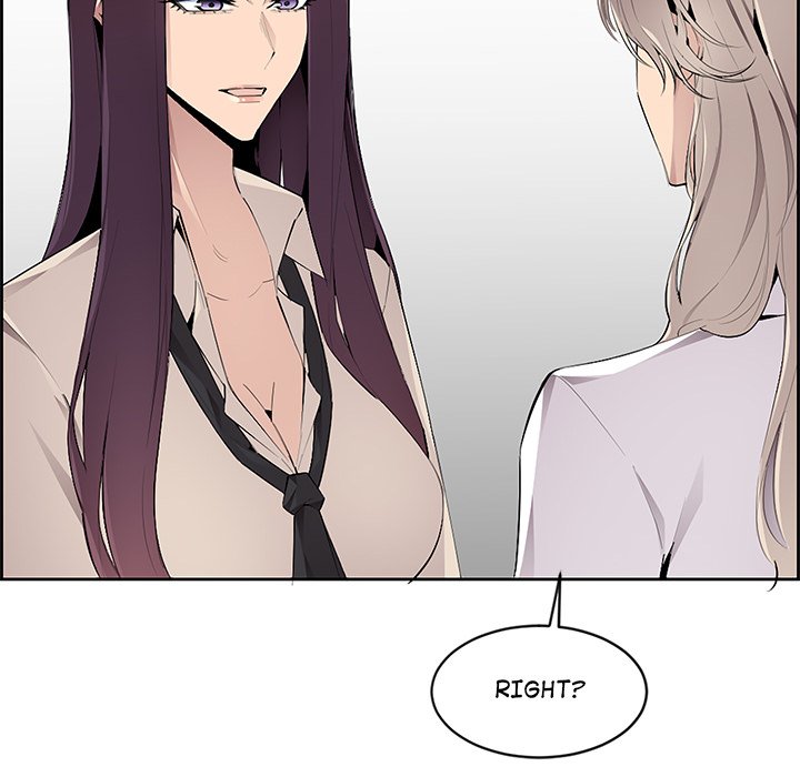 College Secrets Chapter 5 - HolyManga.Net