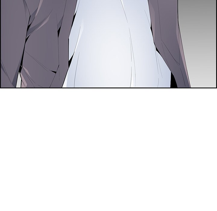 College Secrets Chapter 5 - HolyManga.Net