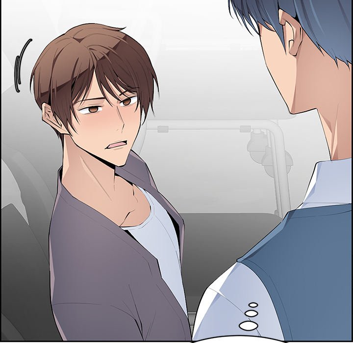 College Secrets Chapter 5 - HolyManga.Net