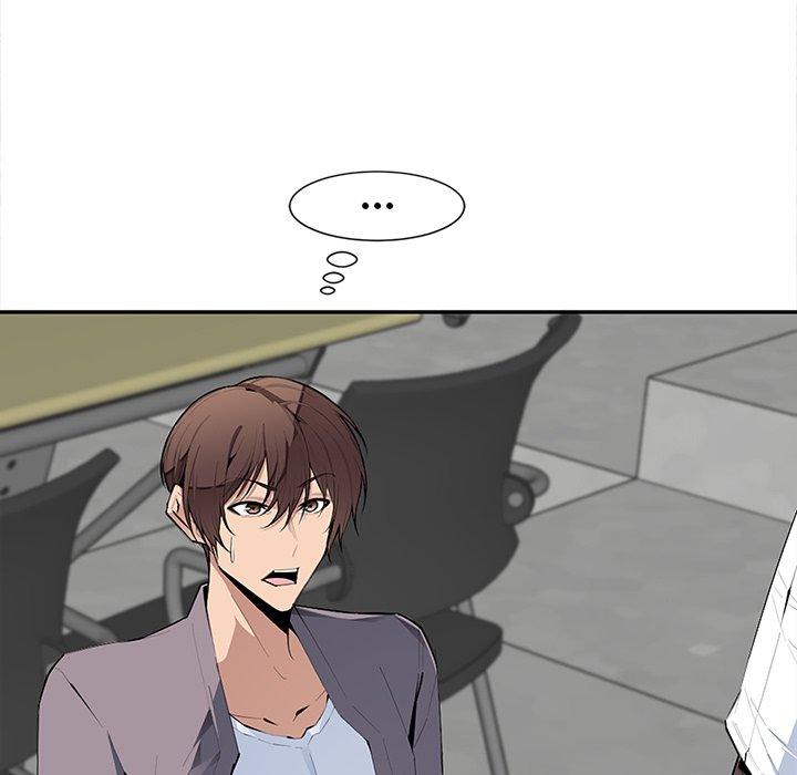 College Secrets Chapter 6 - HolyManga.Net