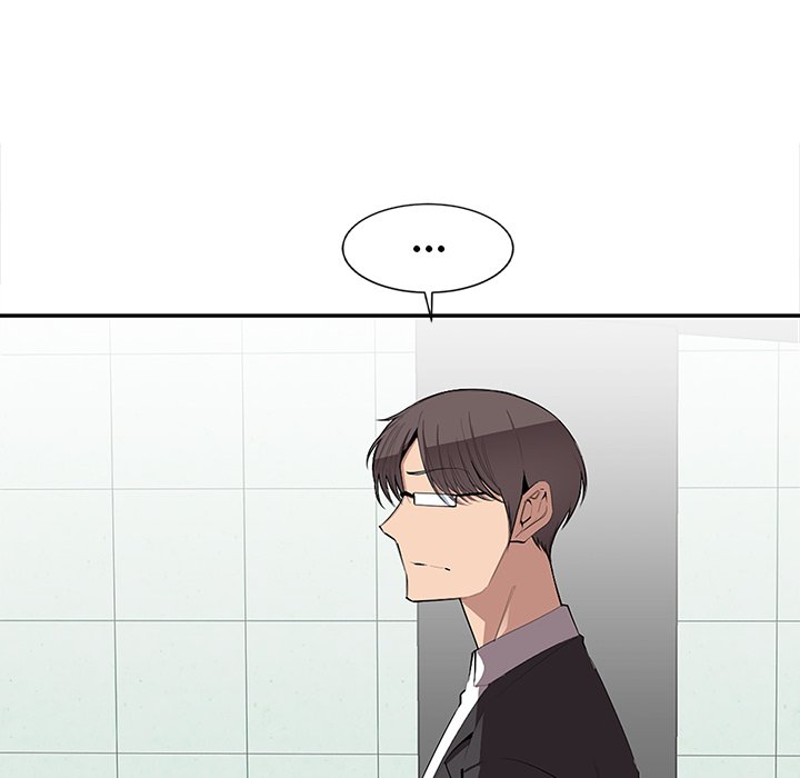 College Secrets Chapter 6 - HolyManga.Net