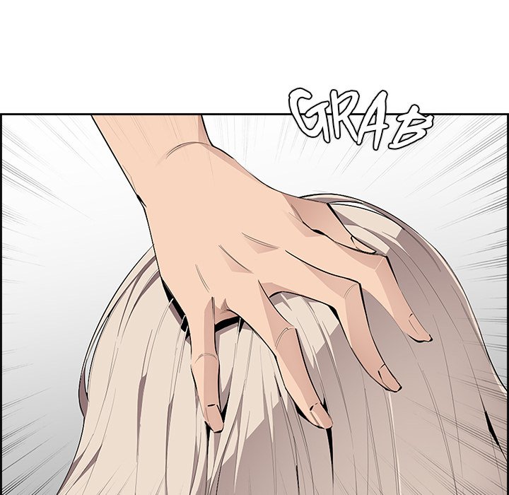 College Secrets Chapter 6 - HolyManga.Net