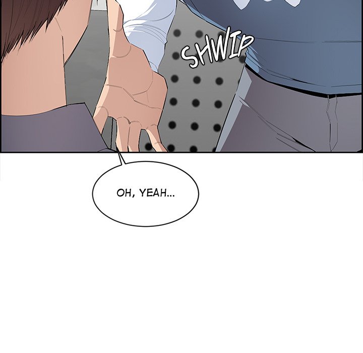College Secrets Chapter 6 - HolyManga.Net