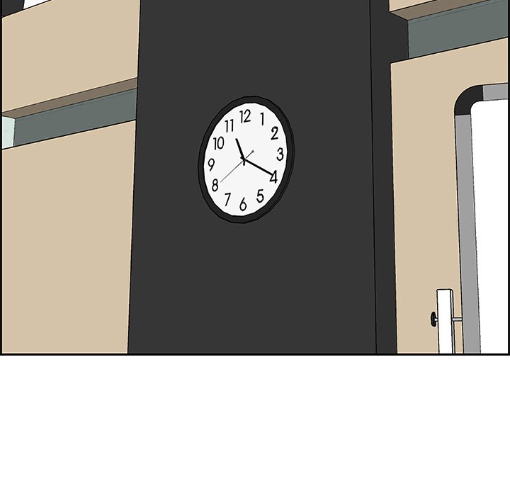 College Secrets Chapter 6 - HolyManga.Net