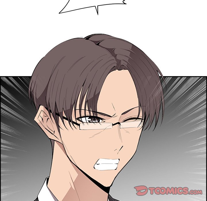 College Secrets Chapter 6 - HolyManga.Net