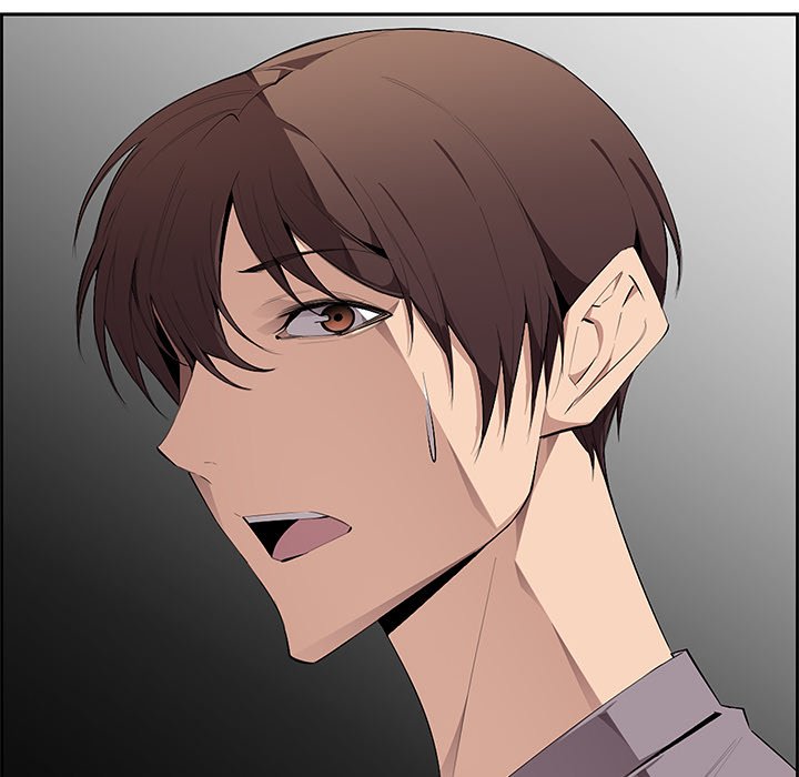 College Secrets Chapter 6 - HolyManga.Net