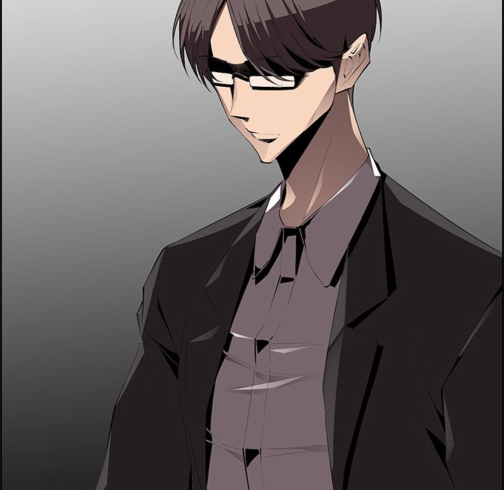 College Secrets Chapter 7 - HolyManga.Net