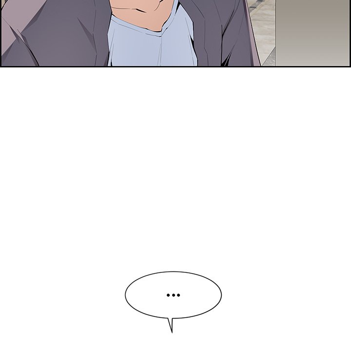 College Secrets Chapter 7 - HolyManga.Net