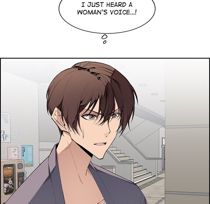College Secrets Chapter 7 - HolyManga.Net