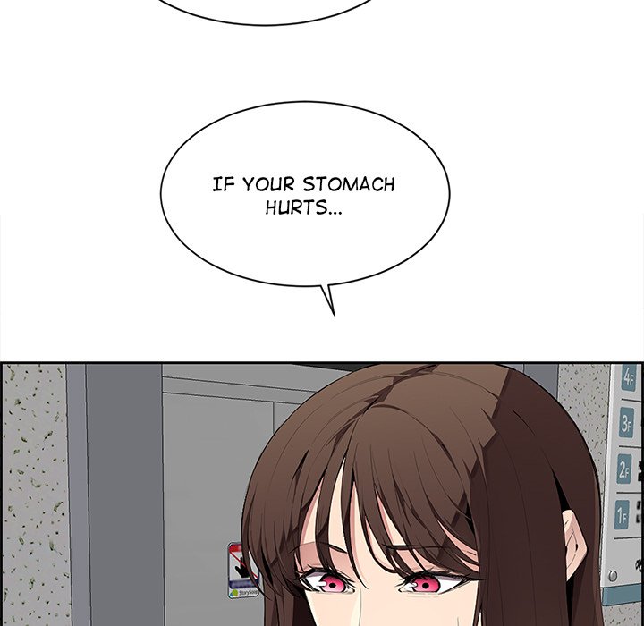 College Secrets Chapter 7 - HolyManga.Net