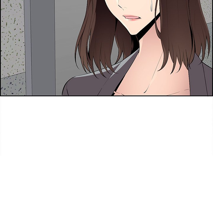 College Secrets Chapter 7 - HolyManga.Net