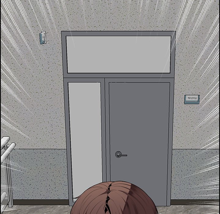 College Secrets Chapter 7 - HolyManga.Net