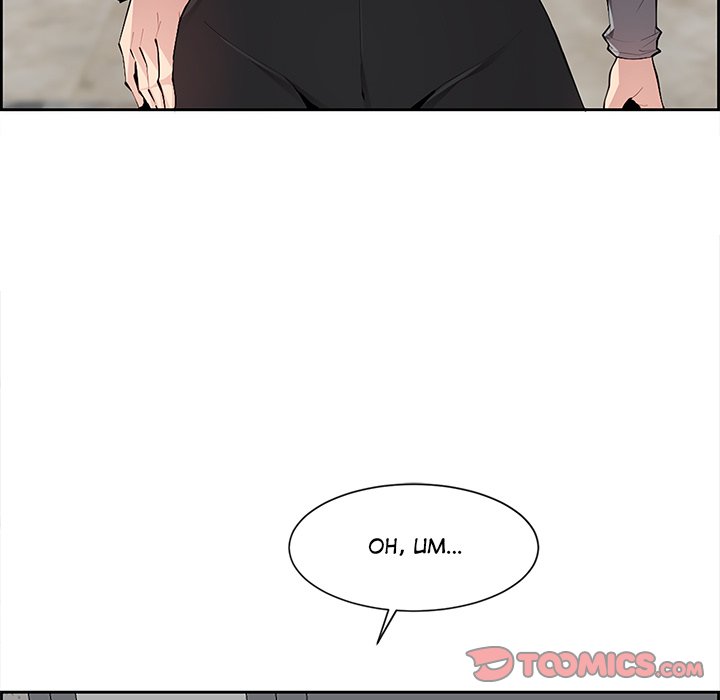 College Secrets Chapter 7 - HolyManga.Net