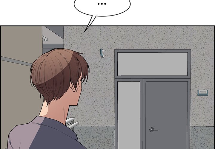 College Secrets Chapter 7 - HolyManga.Net