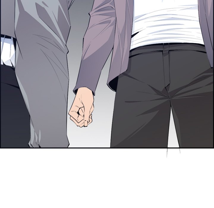 College Secrets Chapter 8 - HolyManga.Net