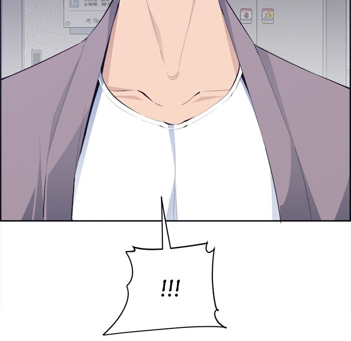 College Secrets Chapter 8 - HolyManga.Net