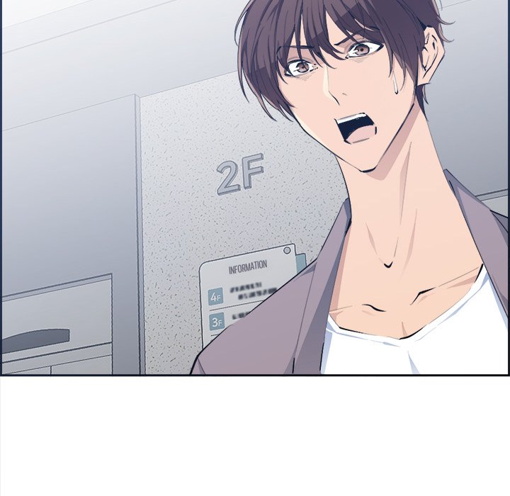 College Secrets Chapter 8 - HolyManga.Net