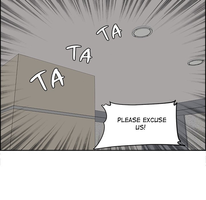 College Secrets Chapter 8 - HolyManga.Net